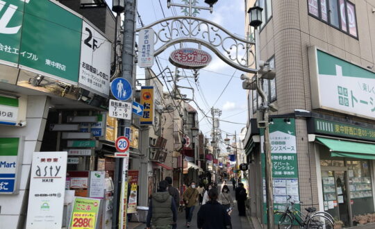 diagonalの周辺環境