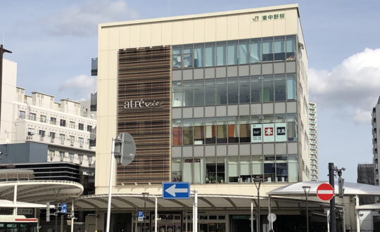 diagonalの周辺環境