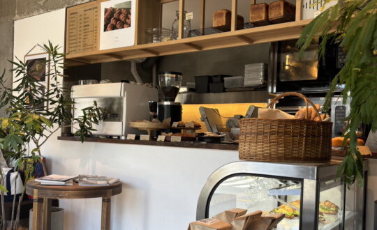 circoの周辺環境