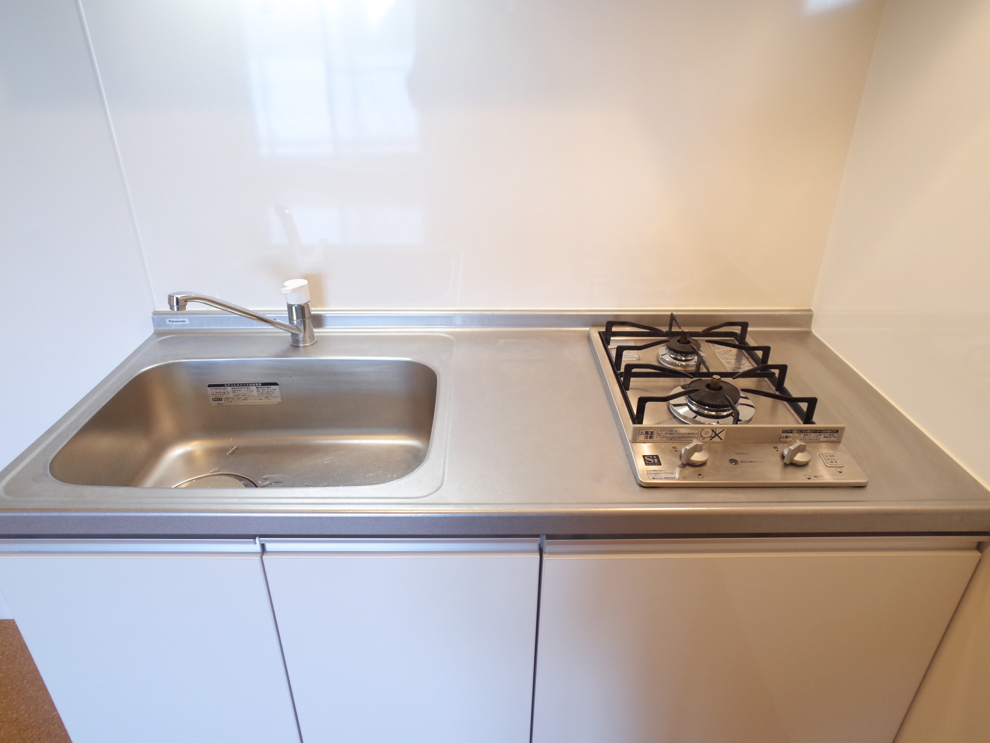 Quatre Saisons Miyagino Ⅱ 901の写真6