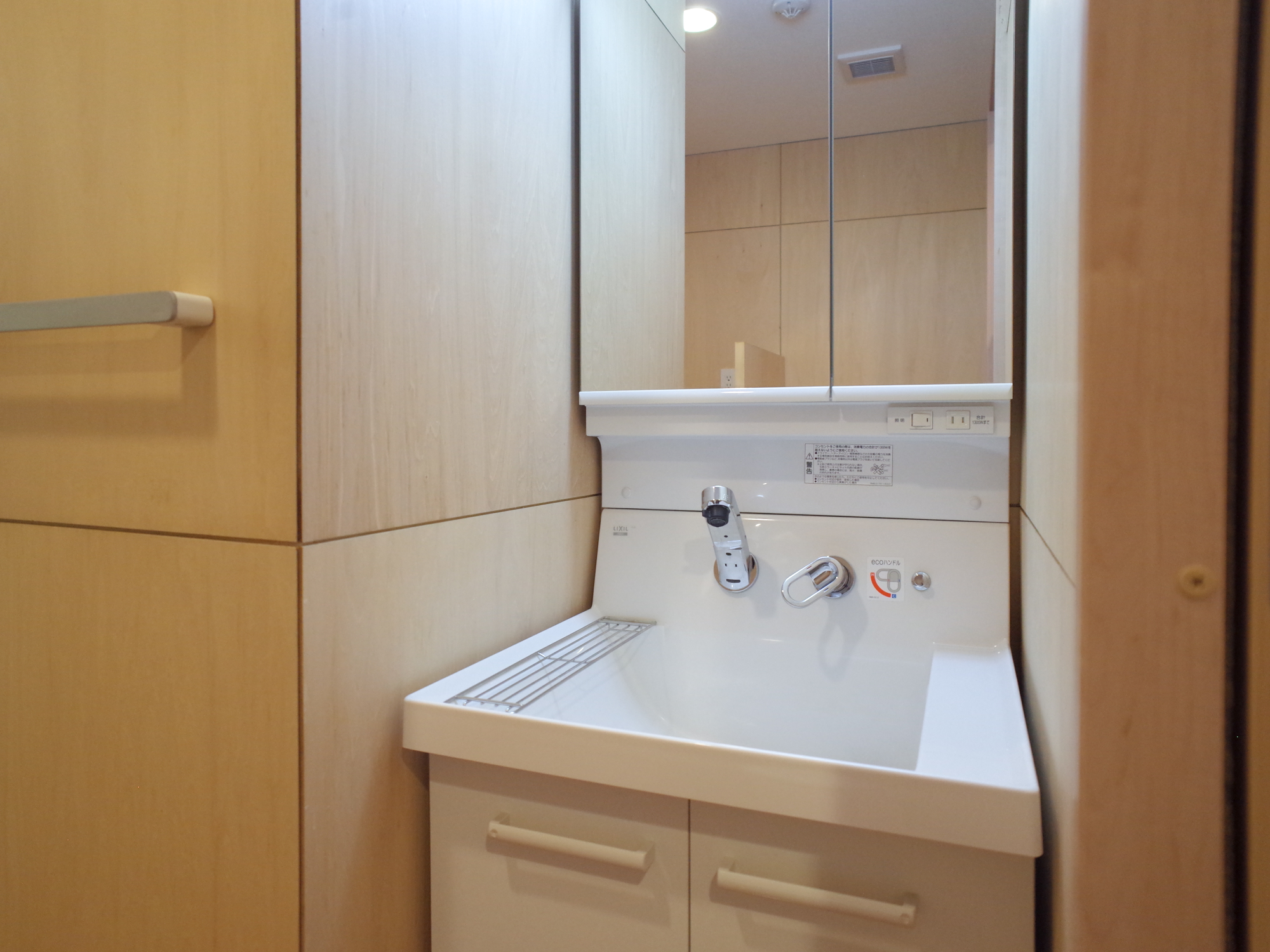 Quatre Saisons Miyagino Ⅱ 901の写真9