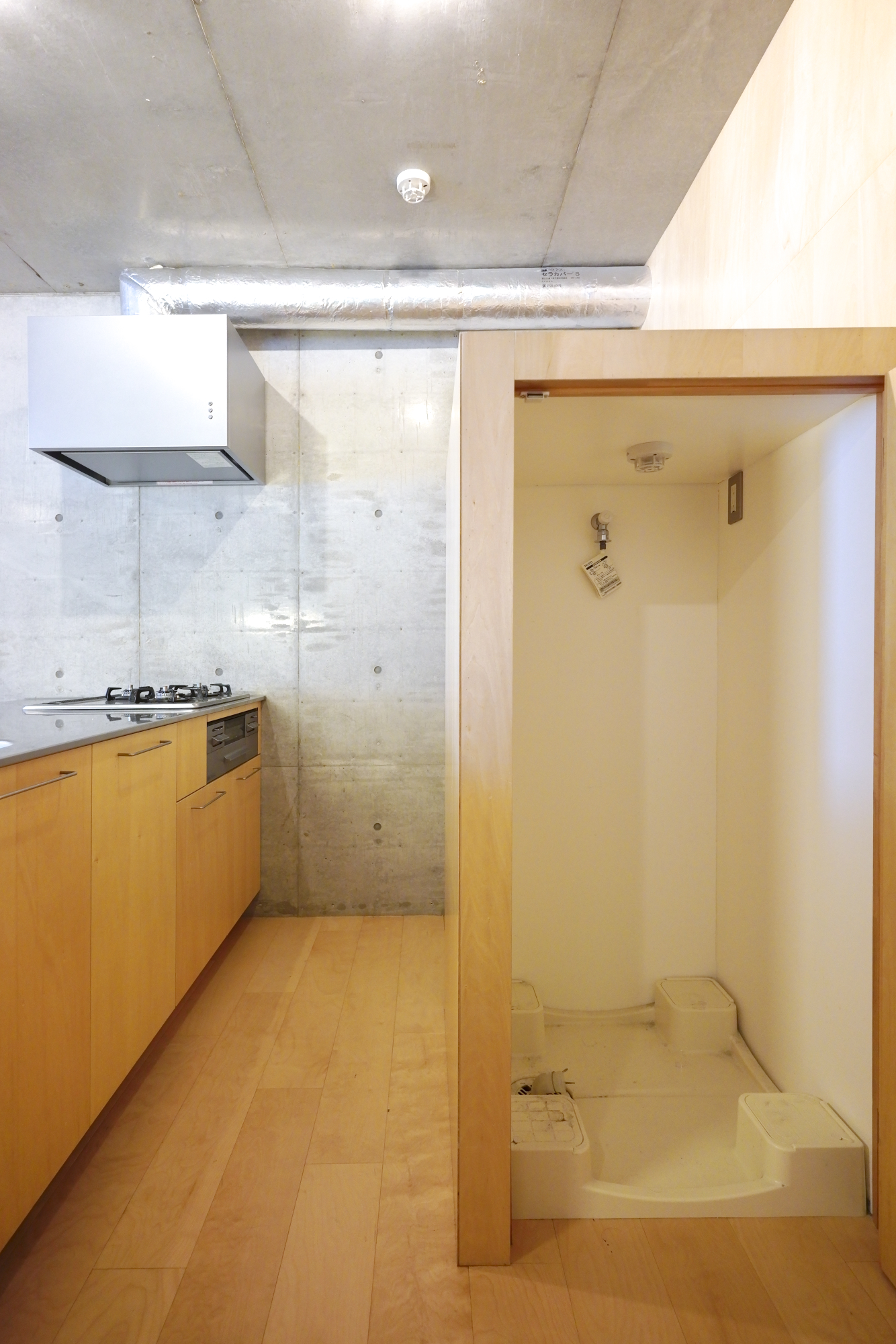 KAMIUMA PLACE 311の写真6