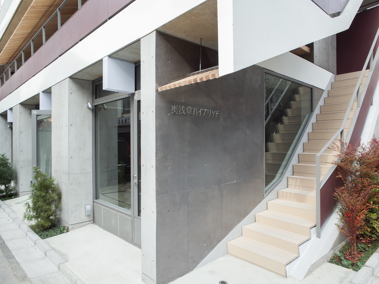 奥浅草ハイブリッド　3Aの写真11