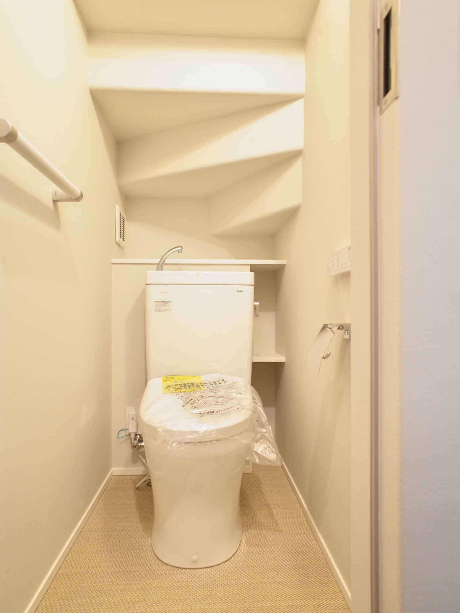 小日向ヒルテラス Bの写真8