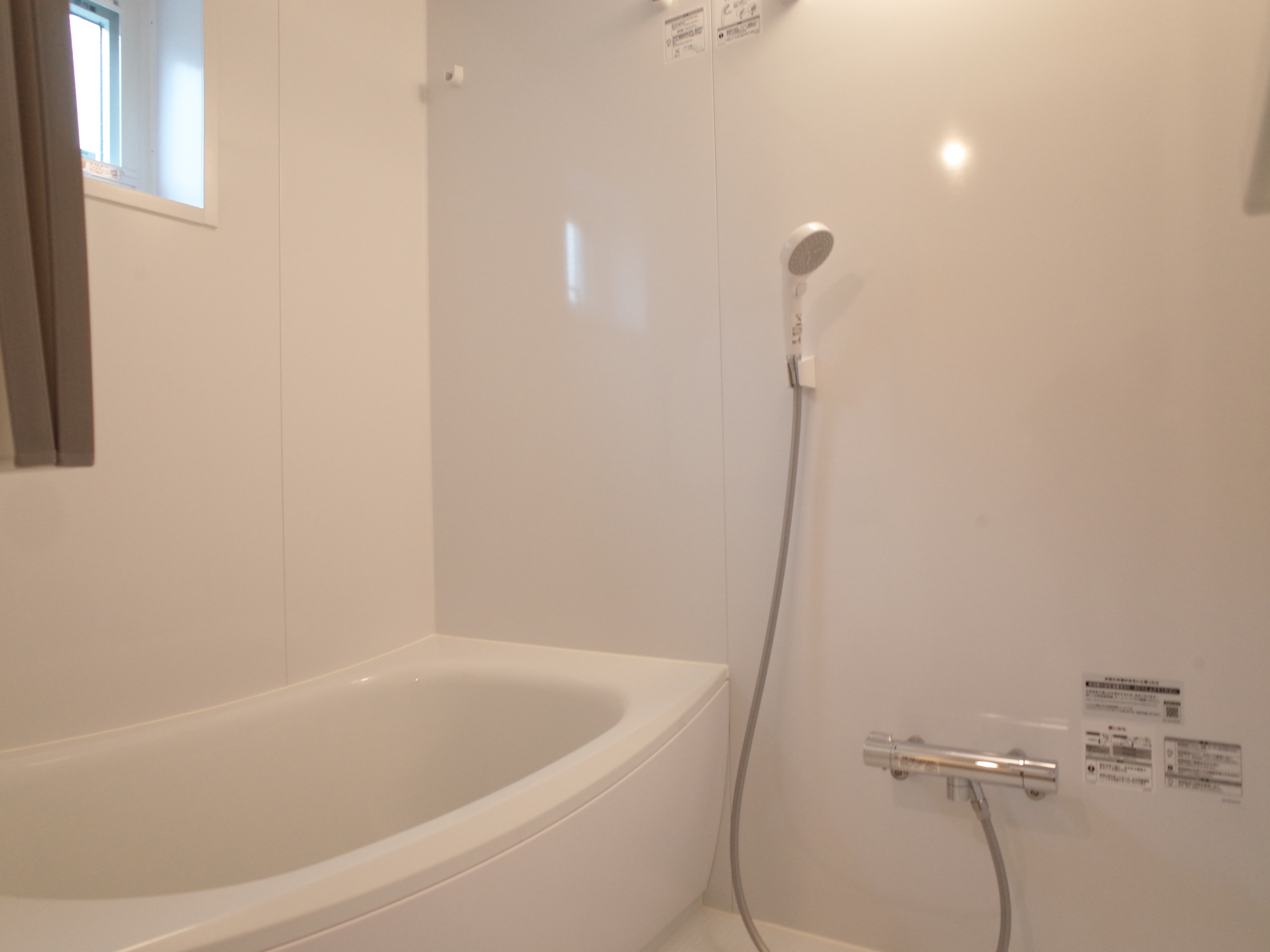 小日向ヒルテラス Bの写真7