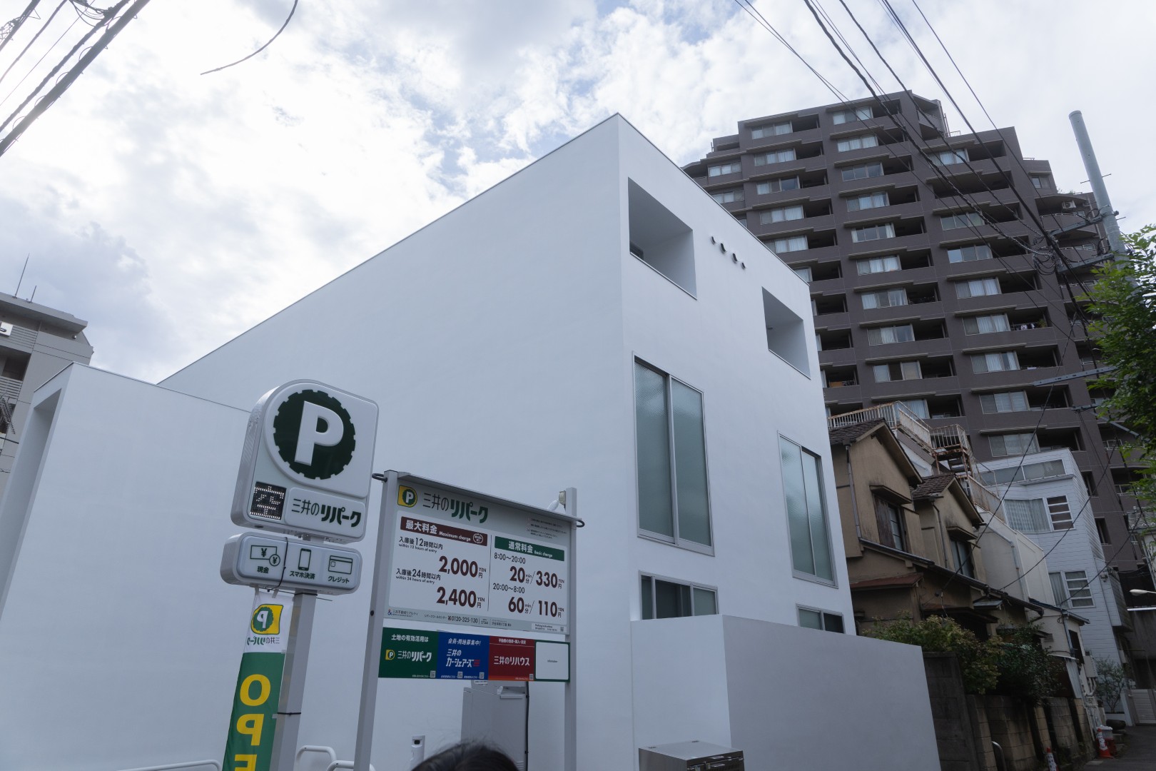 33 1/3 rpmの写真3