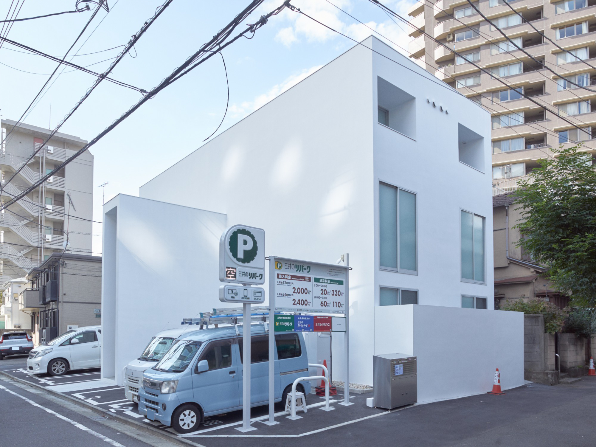 33 1/3 rpm sideAの写真13