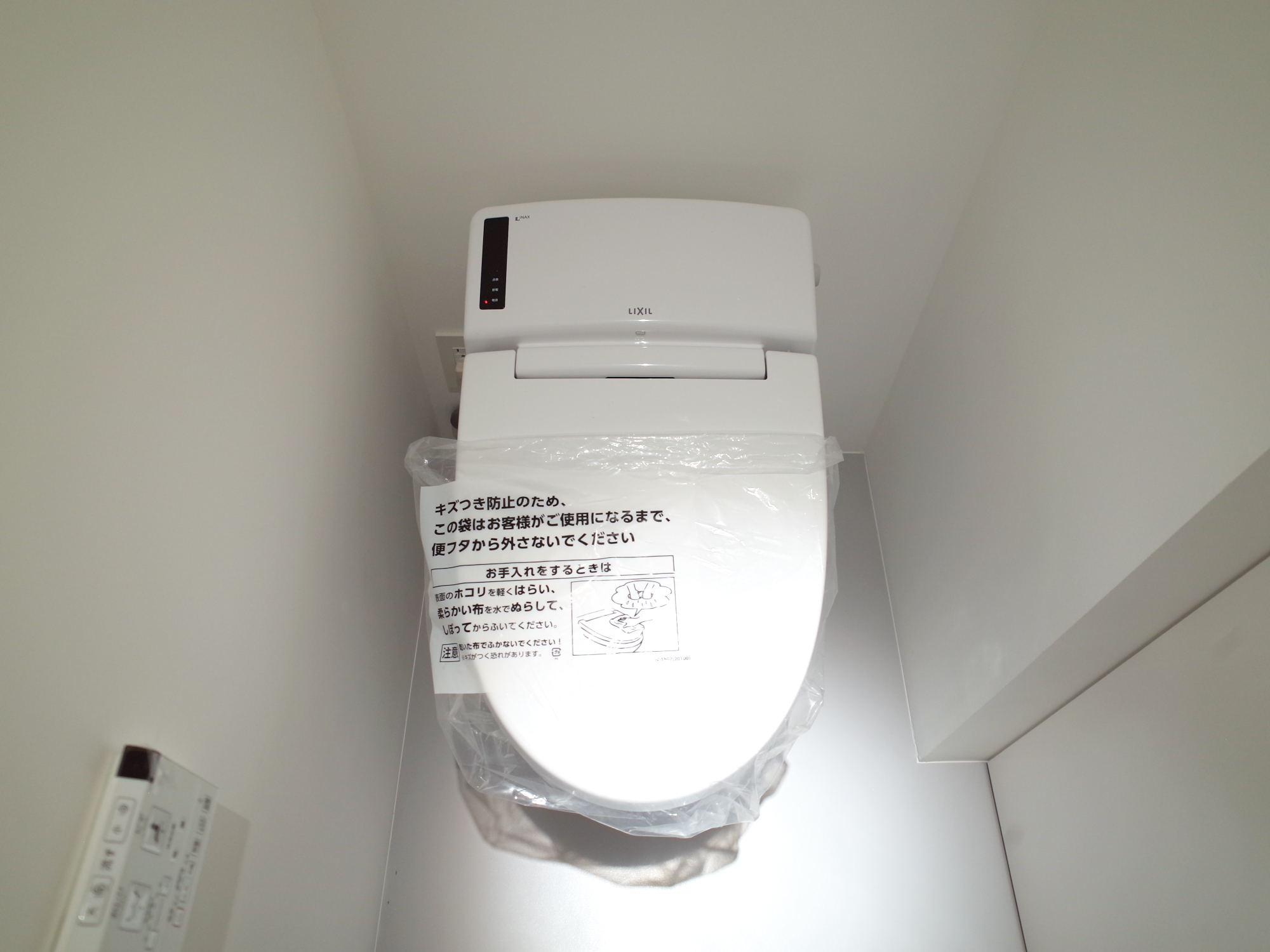 33 1/3 rpm sideCの写真5