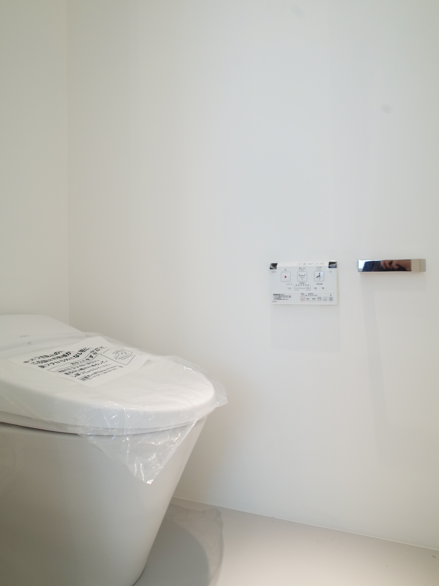 33 1/3 rpm sideAの写真5