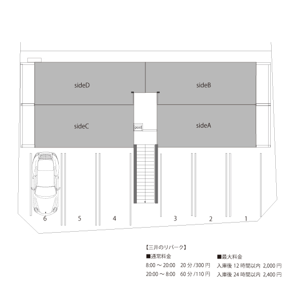 33 1/3 rpm sideAの間取り