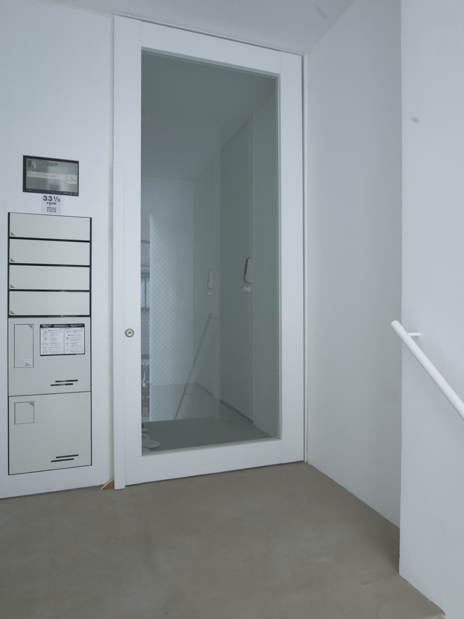 33 1/3 rpmの写真6