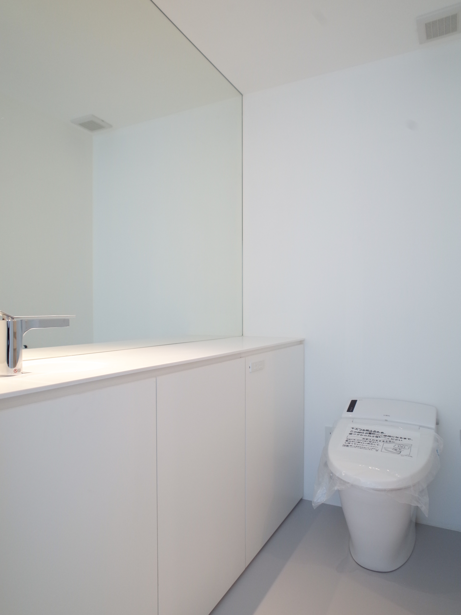 33 1/3 rpm sideAの写真10