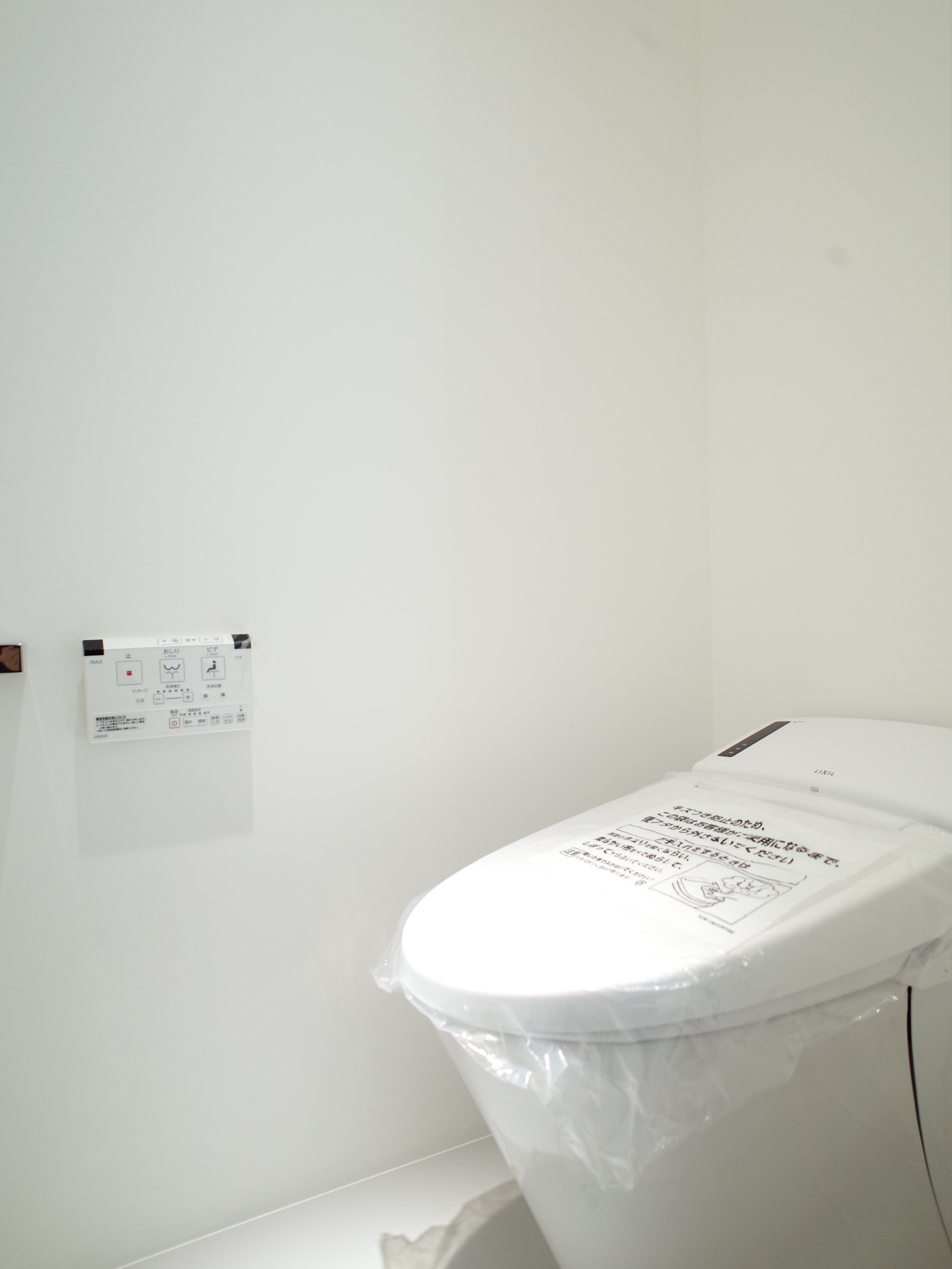 33 1/3 rpm sideBの写真9