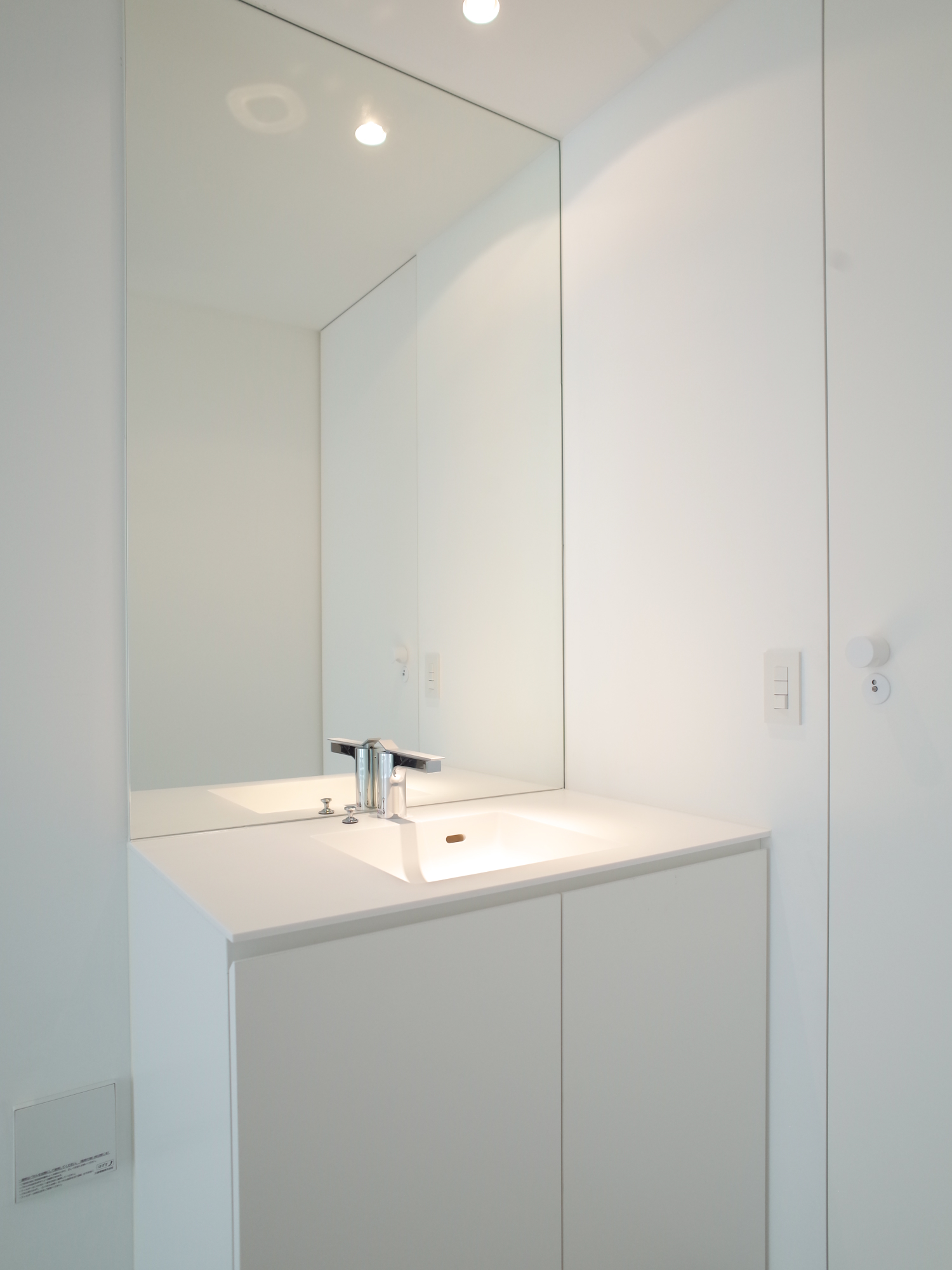 33 1/3 rpm sideDの写真5