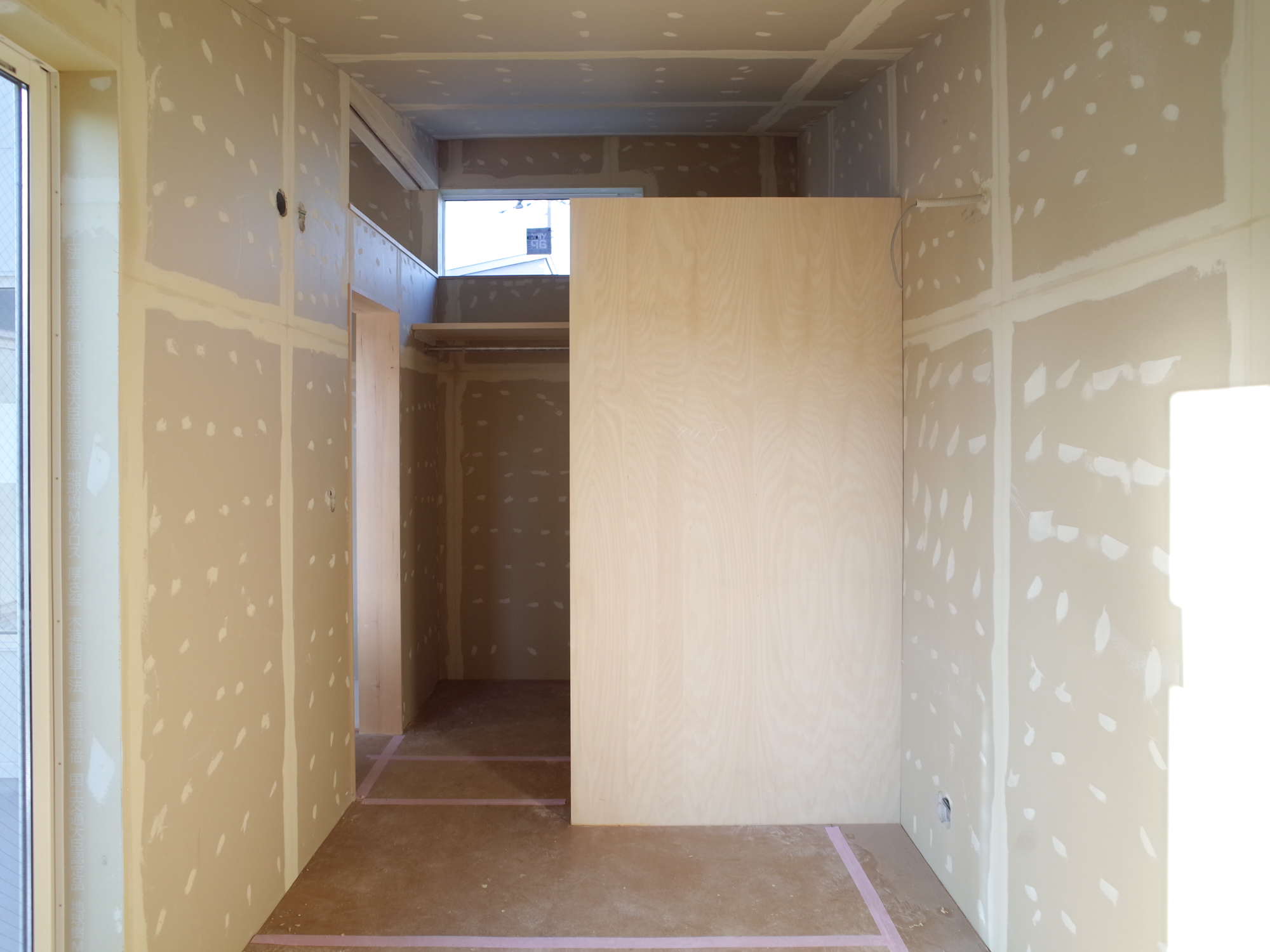 (仮称)本蓮沼プロジェクト　302の写真7