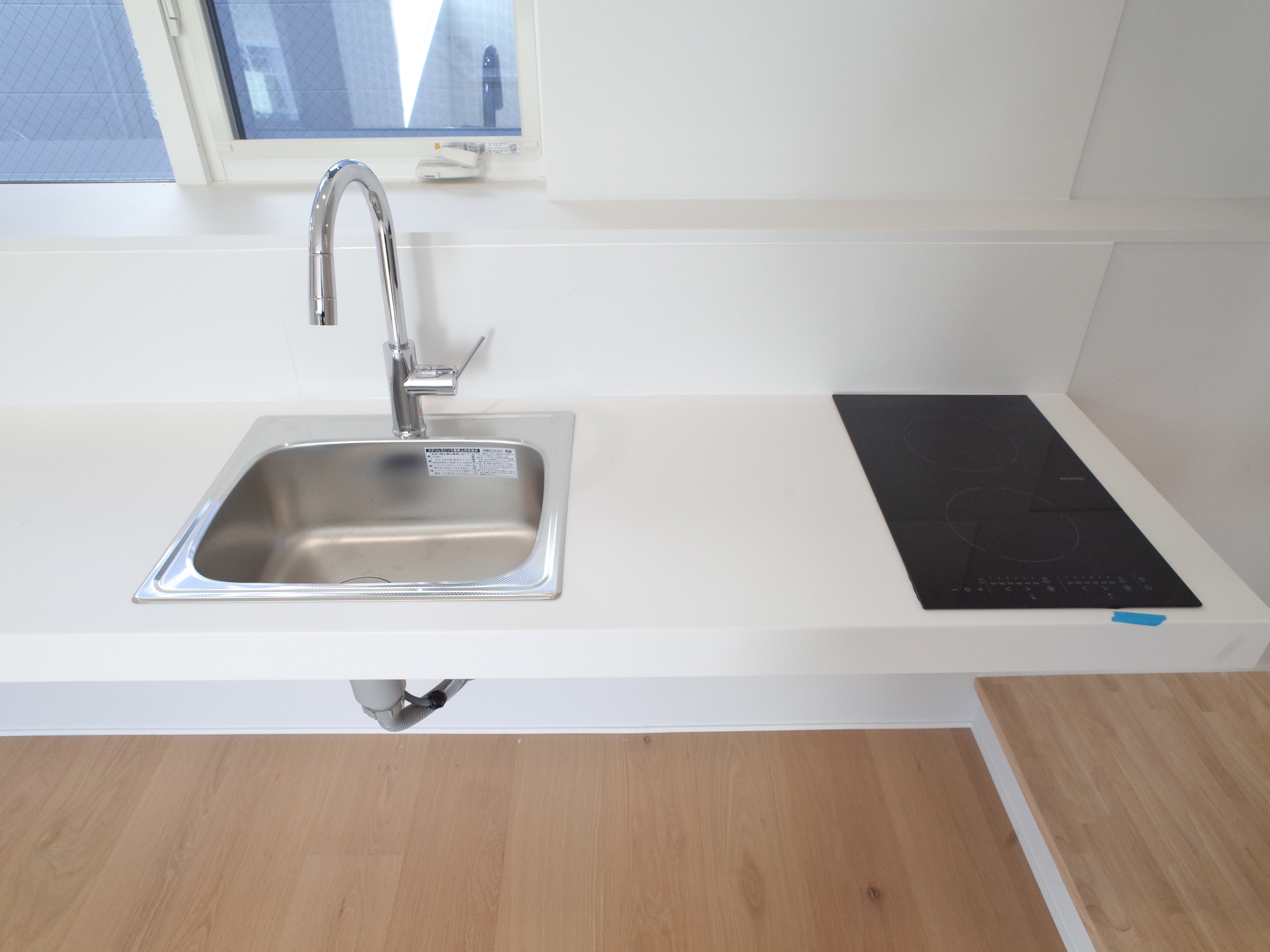 COLLAGE  HOUSE　203の写真6