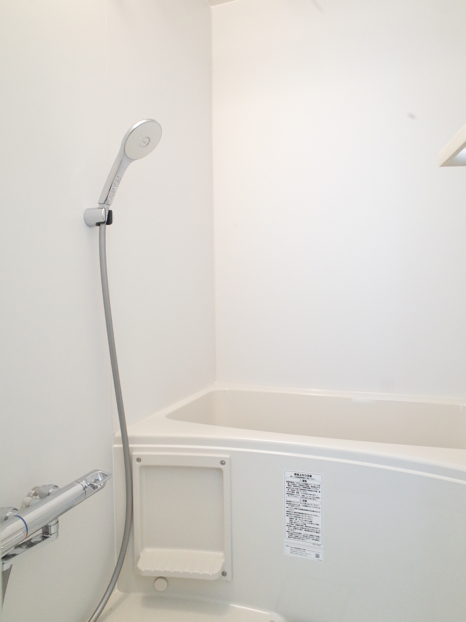 COLLAGE  HOUSE　204の写真10