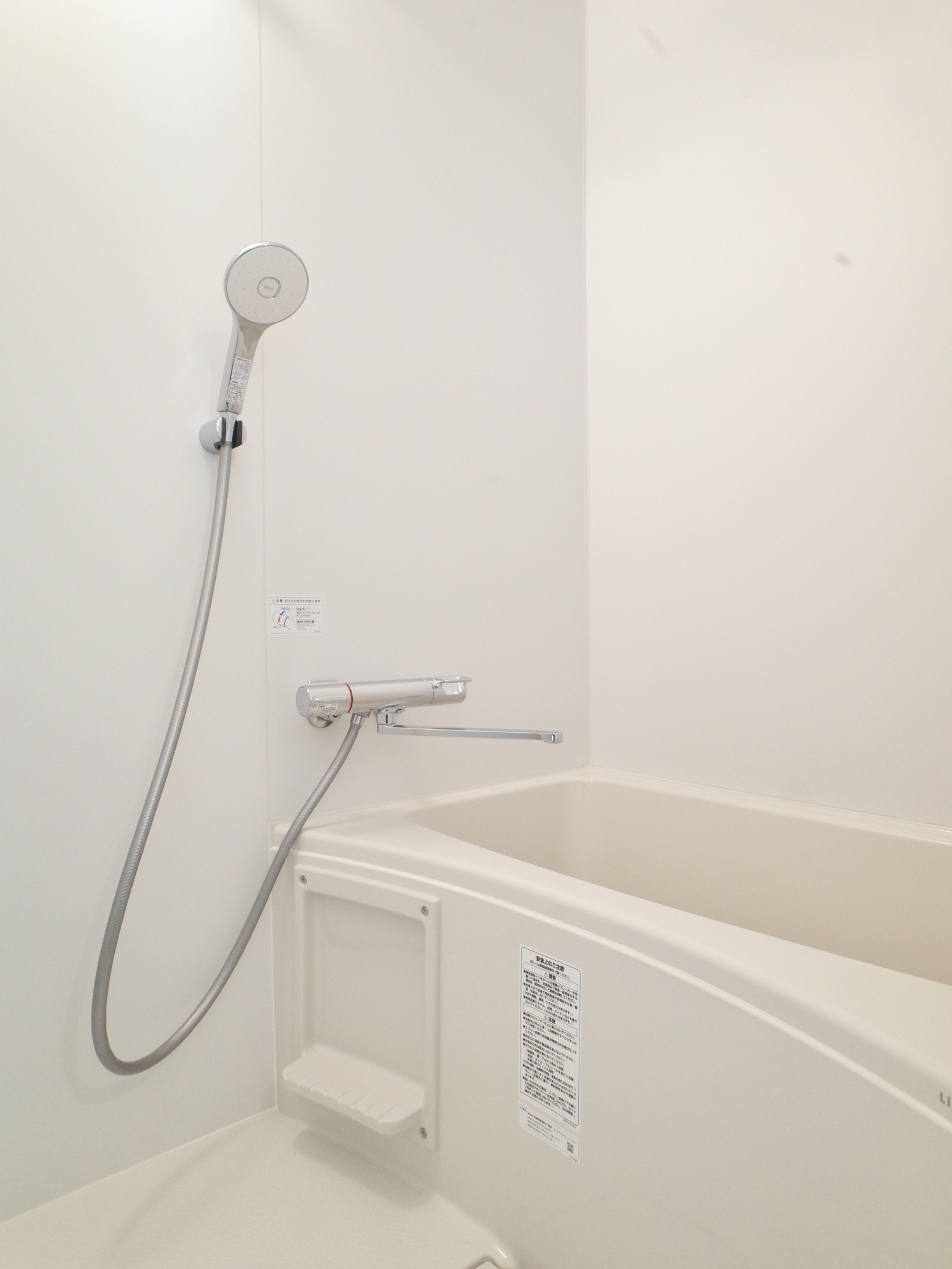 COLLAGE  HOUSE　303の写真12