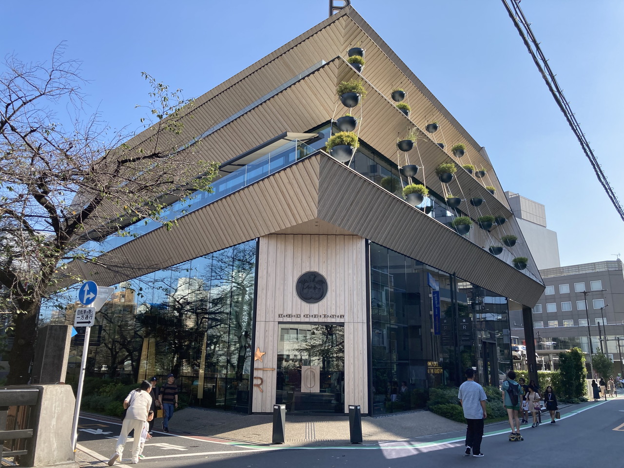 スターバックス リザーブ ロースタリー 東京