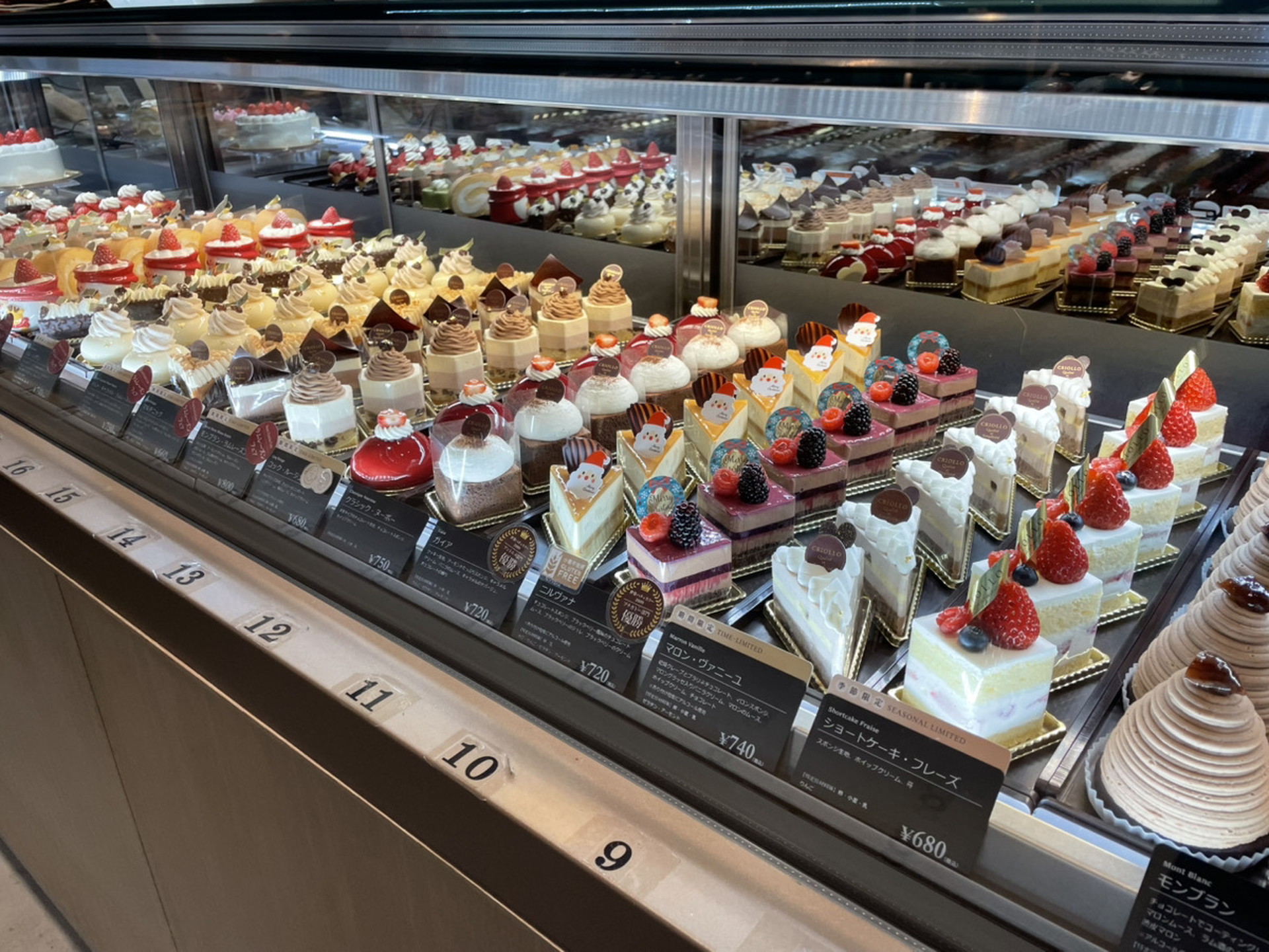 板橋区のおいしい情報