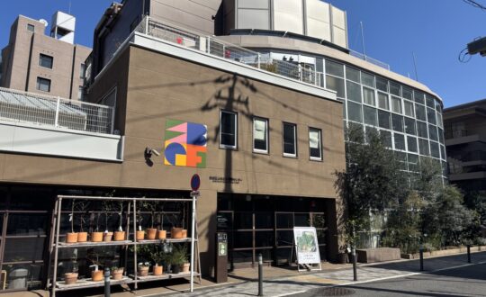GROVEの周辺環境