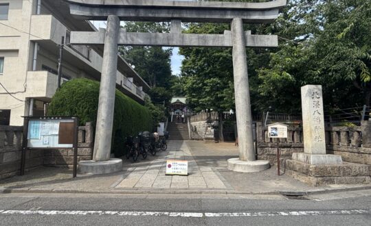 Lani 代沢の周辺環境
