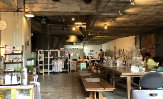 The Orchard Yahataの周辺環境
