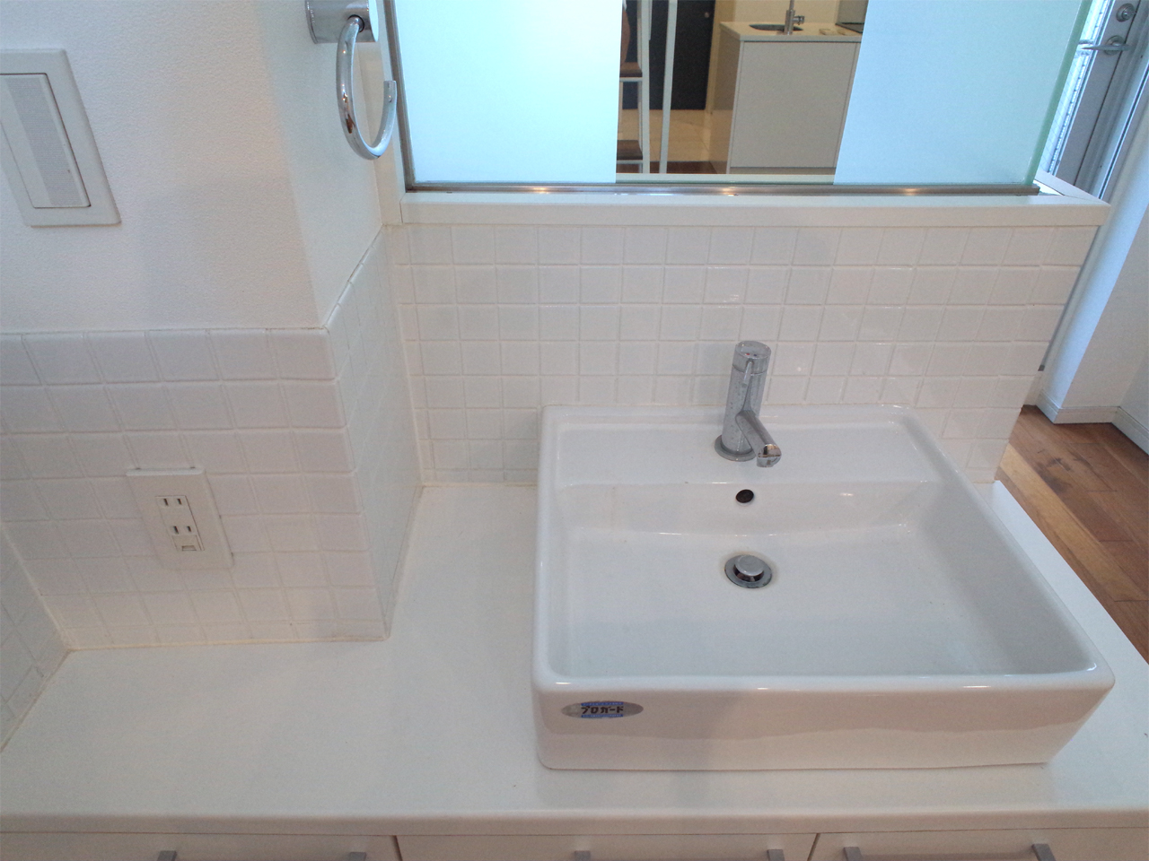 ソフィア・スクエア銀座 702の写真6