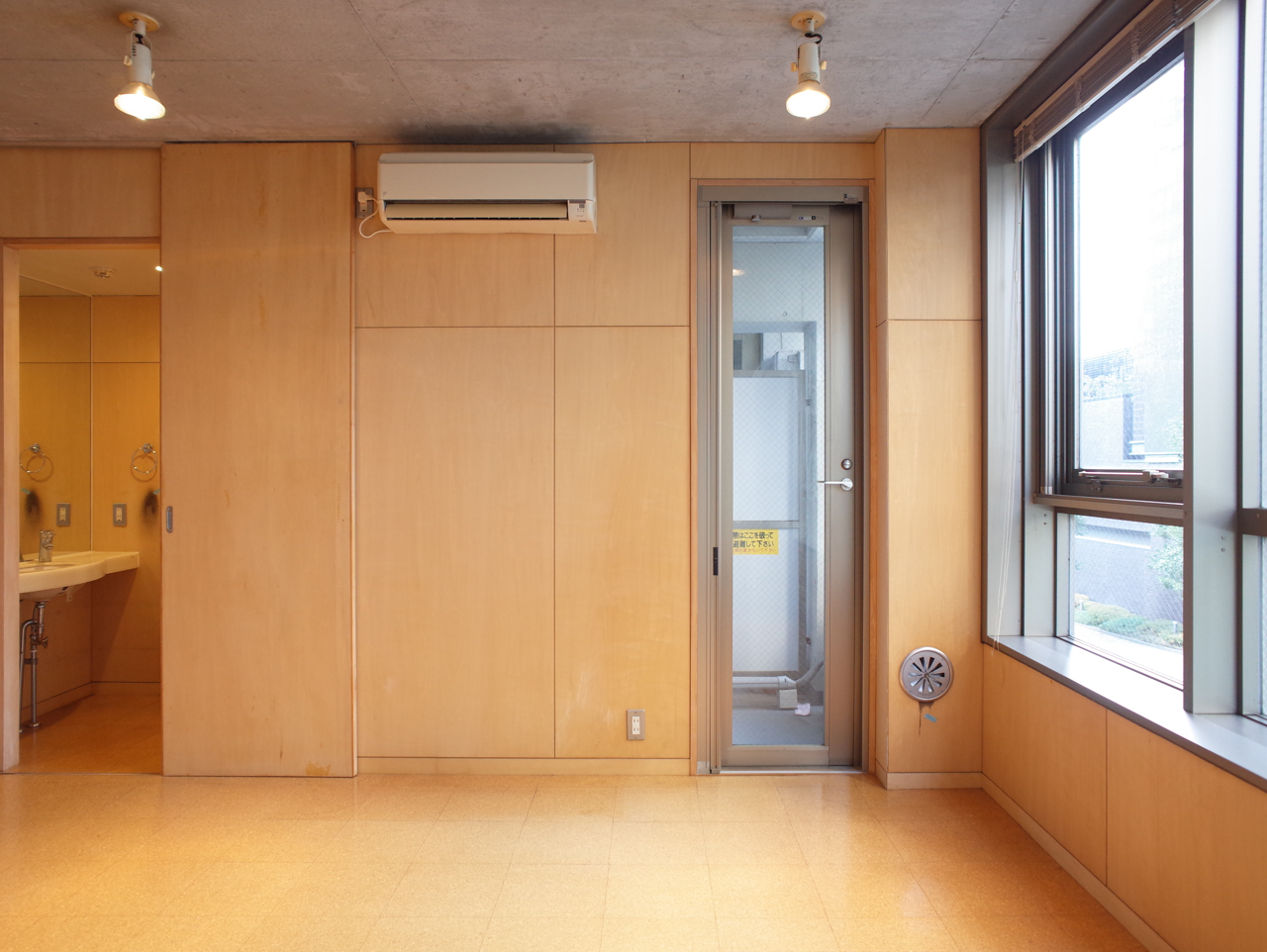 Quatre Saisons 301の写真8