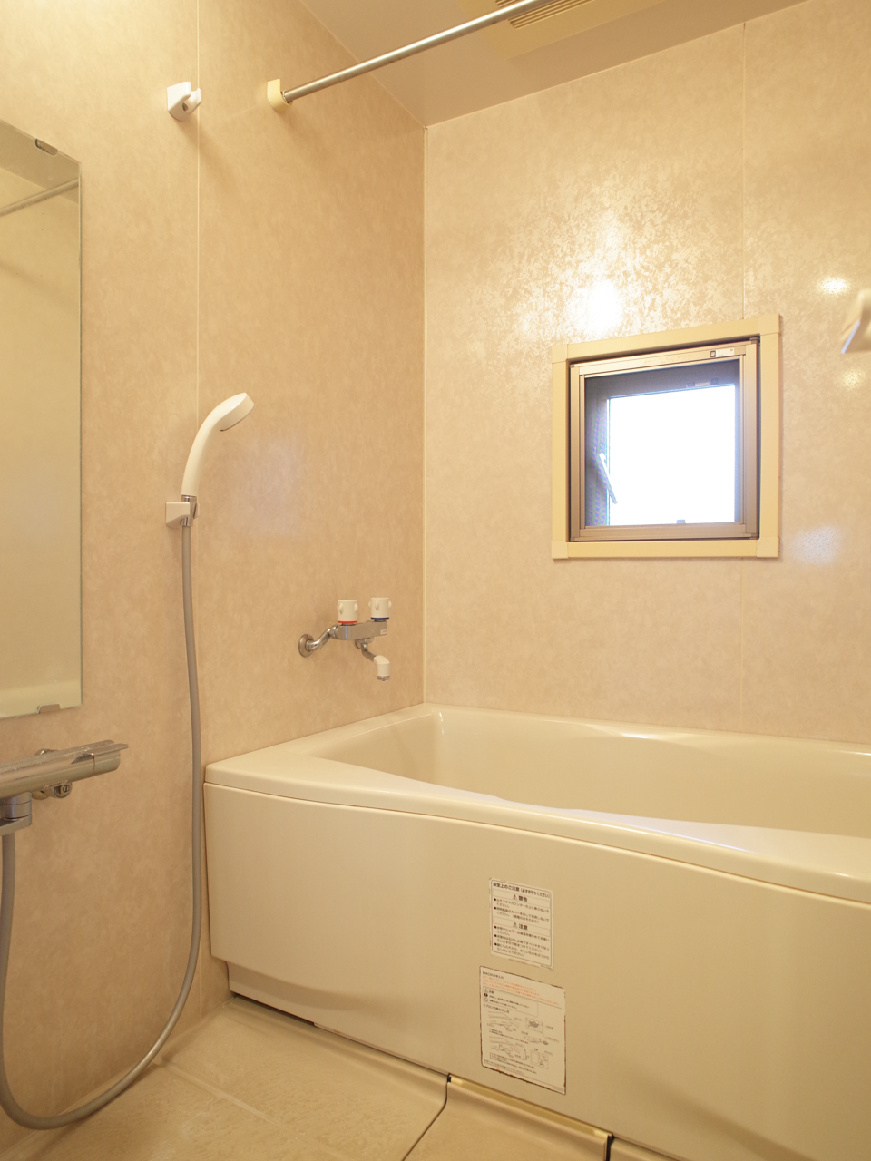 Quatre Saisons 301の写真12