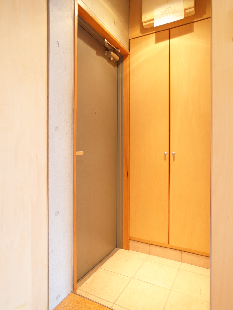 Quatre Saisons 301の写真13