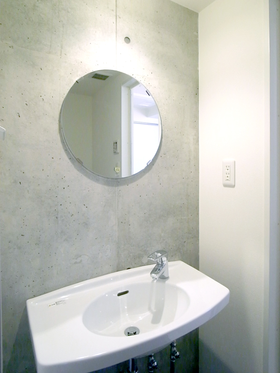 N bldg. 301の写真6