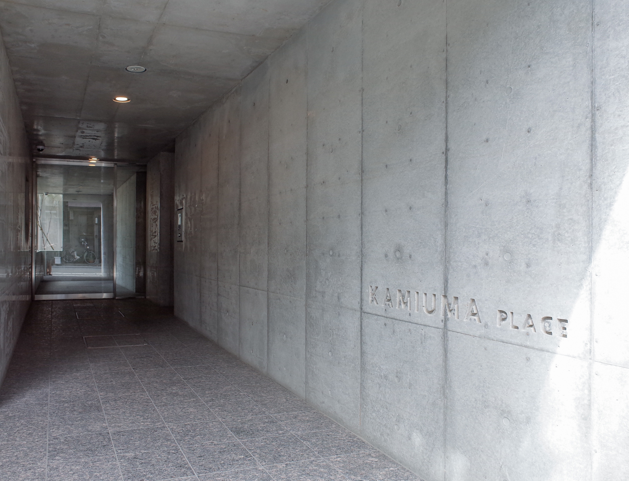 KAMIUMA PLACE 311の写真12