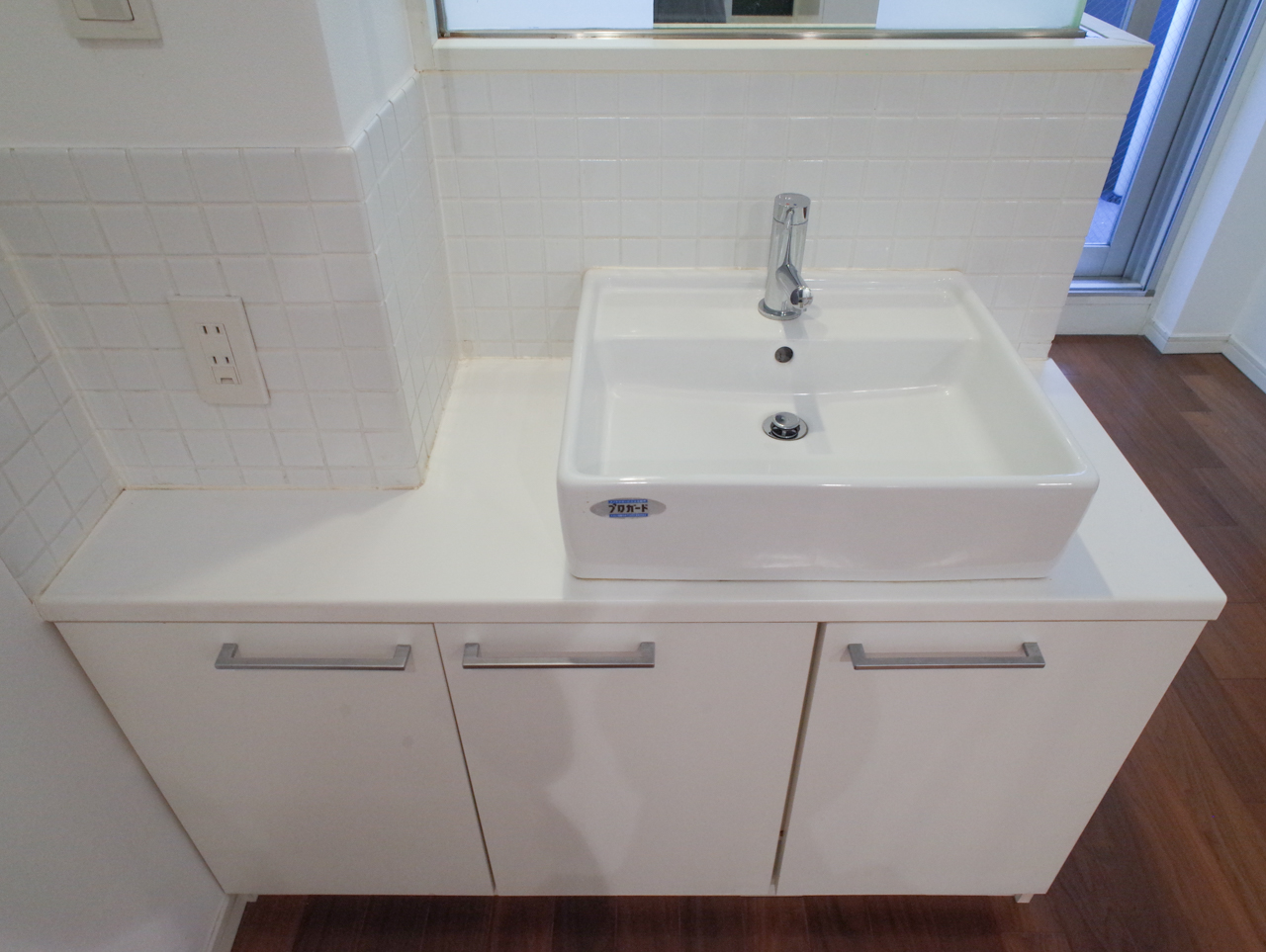 ソフィア・スクエア銀座 702の写真5